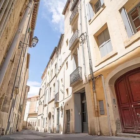 L'agora Hh - Centre Historique Corum - Netflix & Prime Video Apartment *