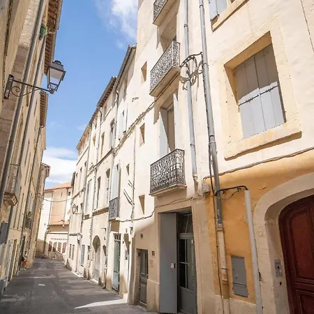 Apartment L'agora Hh - Centre Historique Corum - Netflix & Prime Video *